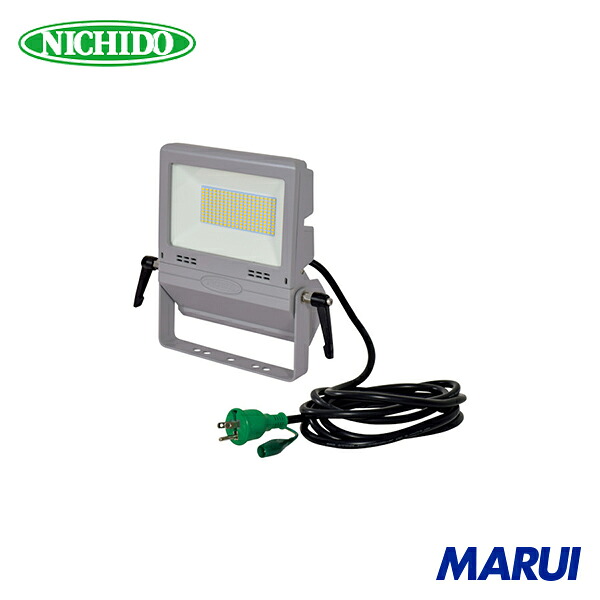 日動工業 NICHIDO LED投光器 作業用フラットライト70W 1台 LENFH70DSL50K | 投光器｜MARUI