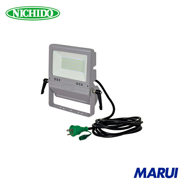 日動工業 NICHIDO LED投光器 作業用フラットライト50W 1台 LENFH50DSL50K 【DIY】【工具のMARUI】