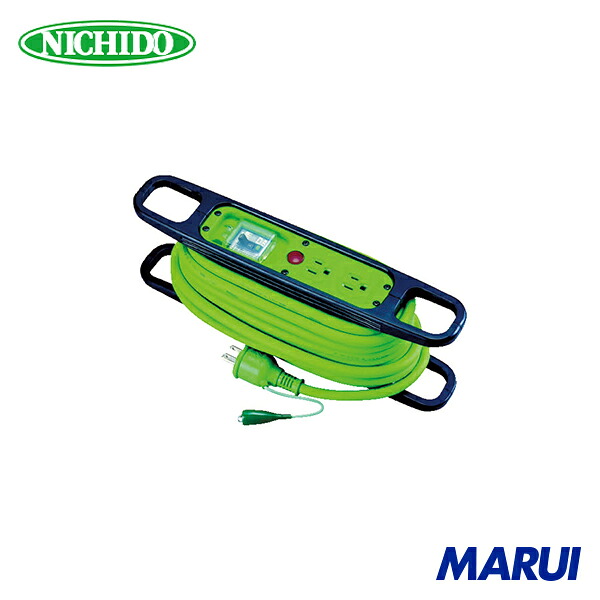 日動工業 NICHIDO ハンドリール 100V 3芯×10m 緑 アース漏電しゃ断器付 1台 HREB102G | 延長コード|MARUI