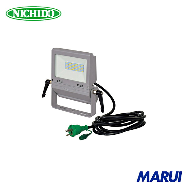 日動工業 NICHIDO LED投光器 作業用フラットライト20W 1台 LENFH20DSL50K 【DIY】【工具のMARUI】