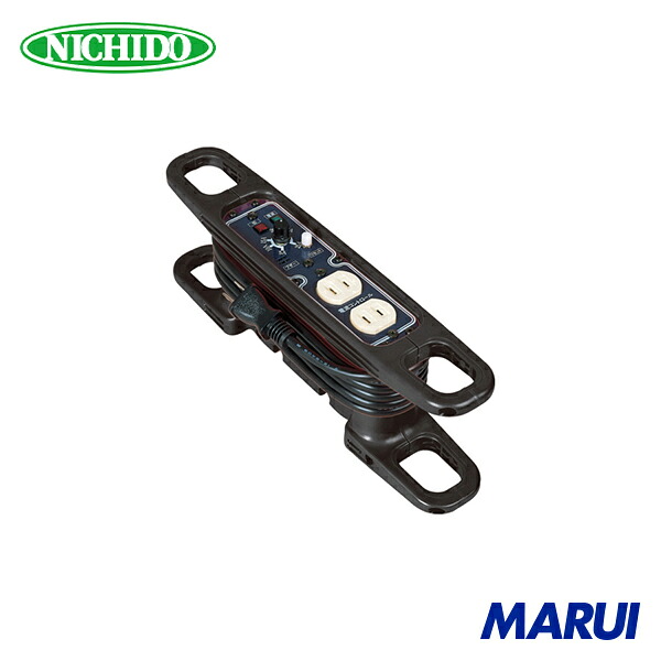 日動工業 NICHIDO ハンドリール 電流コントロールリール 100V 2芯×3m 黒 1台 HRC032 【DIY】【工具のMARUI】