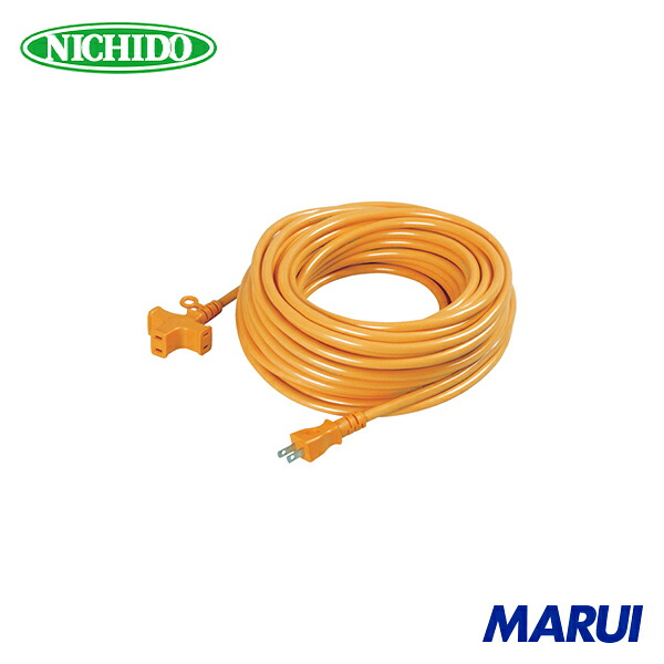 日動工業 NICHIDO 十字トリプル延長コード アース無し 20m オレンジ 1本 MRS20O 【DIY】【工具のMARUI】
