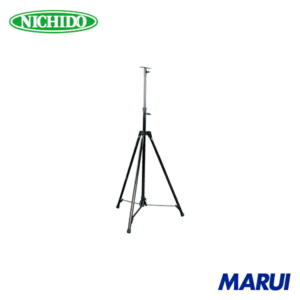 日動産業 NICHIDO 百貨店三脚照明ランプ 積み上げる掛け目最高限度25kg S-02 1台 S02 | 写真用照明
