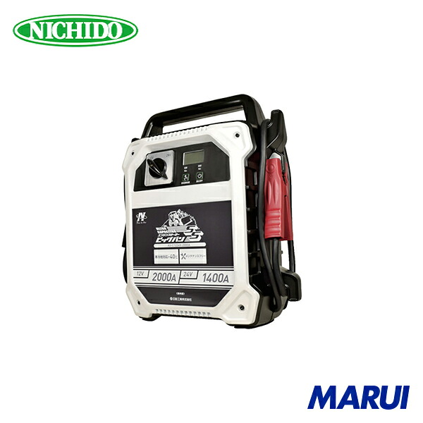 日動工業 NICHIDO ビッグバンSS 1台 ASC1224V2000A | 車輌整備用工具｜MARUI