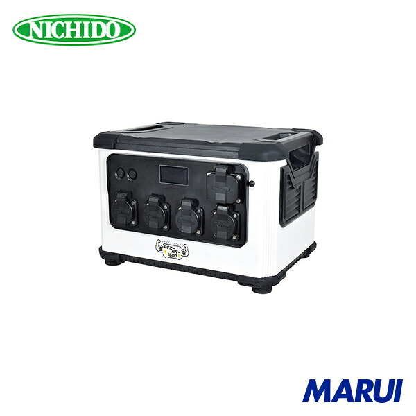 日動産業 NICHIDO 携帯型ワット数 レイニーパワー徳永 1台 LPEE3200LW | 駆け込み寺生きて行く備品