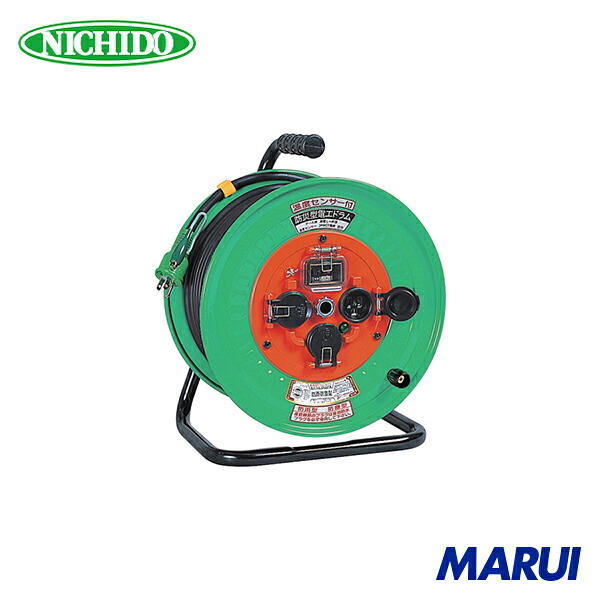 日動工業 NICHIDO 電工ドラム 屋外型 過負荷漏電保護兼用ブレーカ付 2PNCT電線 50m 1台 NWEK53PN | コードリール｜MARUI