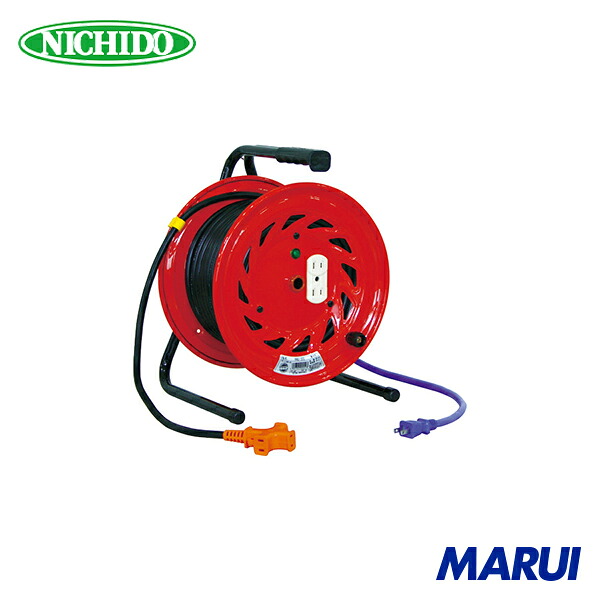 日動工業 NICHIDO 電工ドラム びっくリール アースなし 30m 1台 RND30S | コードリール|MARUI