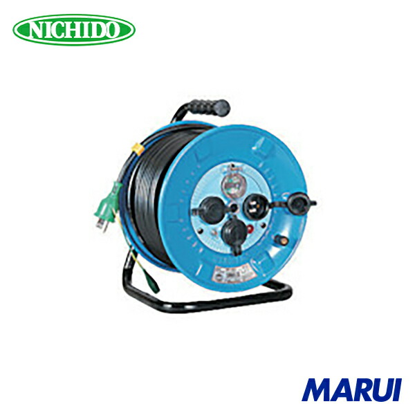 日動工業 NICHIDO 電工ドラム 屋外型 アース付 漏電保護専用ブレーカ付 20m 1台 NPWEB23 【DIY】【工具のMARUI】
