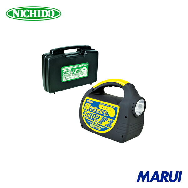 日動工業 NICHIDO エンジンスターター ビッグバンF1 収納ケース付 1台 AS1224JSSBOX | 車輌整備用工具｜MARUI