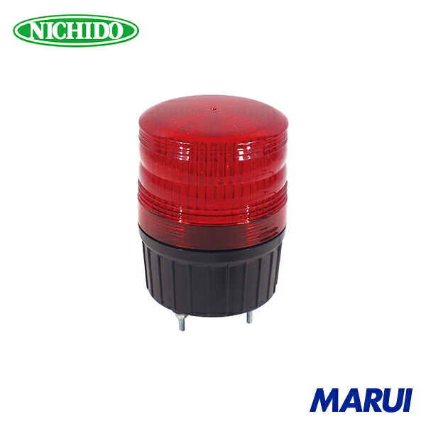 日動産業 NICHIDO 小型LED回転させる灯 LEDフラッシャーランタン90 100V 赤 1台 NLA90R100 | 回転させる灯・書きあらわす灯 陰電子装具 納める 合財袋