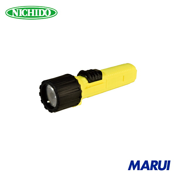 日動産業 NICHIDO LED防爆懐中照明ランプ IECEx・ATEX模範例 180(強)/70(弱)Lm 1本 DS10 | 懐中照明ランプ