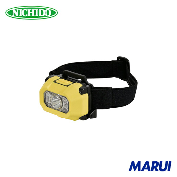 日動産業 NICHIDO LED防爆前照燈 IECEx・ATEX模範例 180(強)/90(弱)Lm 1個 DS14 | 前照燈