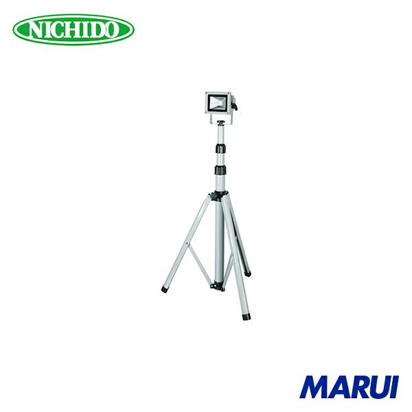 日動工業 NICHIDO LED作業灯 10W 一灯式三脚 1台 LPRS10L3M 【DIY】【工具のMARUI】 8,641円