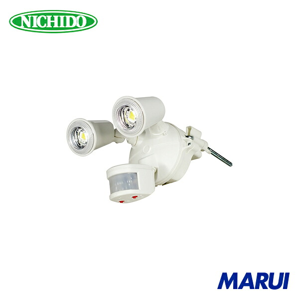 日動産業 NICHIDO LED感知器ともし火 クラブアイ 20W(10W×2灯) 1800Lm 1台 SLSCE20W2P | 防犯用感知器ともし火