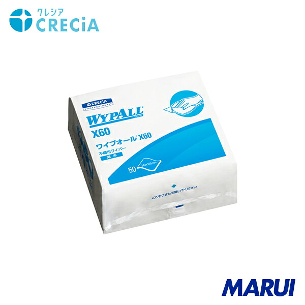 日本製紙クレシア クレシア ワイプオールX60 4つ折り 1Cs 60563 | ウエス|MARUI
