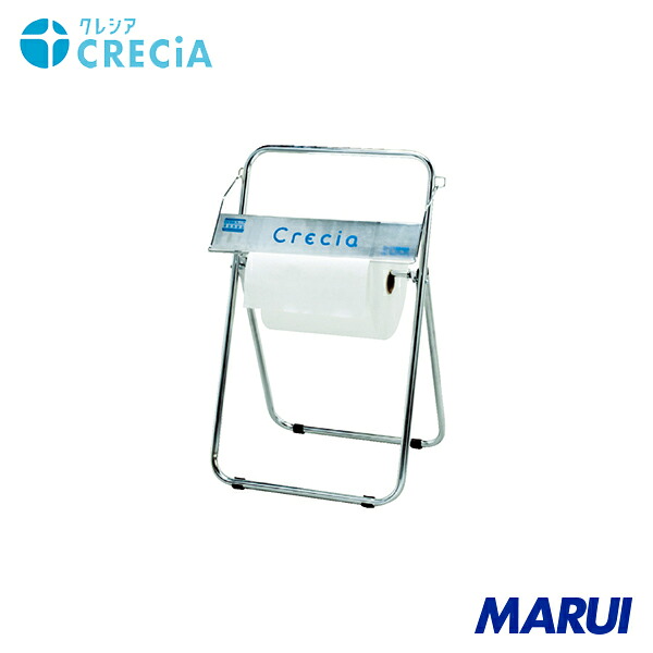 日本製紙クレシア クレシア ジャンボロール フロアスタンド 1台 04700 | ウエス|MARUI