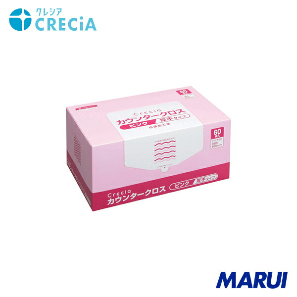 日本製紙クレシア クレシア カウンタ差し交わす 朦々たる印字機 サクラ色 1Cs 65322 | 摺り切る品
