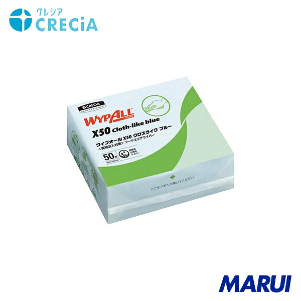 日本製紙クレシア クレシア 不織布ウエス ワイプオールX50 クロスライク ブルー 4つ折り 1Cs 60660 | ウエス｜MARUI