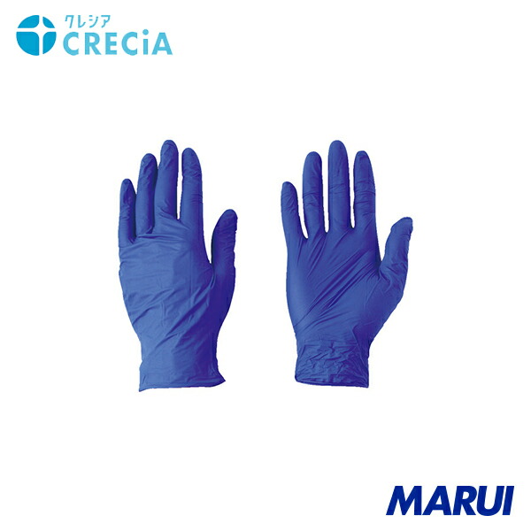 クレシア プロテクガードダークブルーニトリルグローブXS 1ケース 10箱入 69340 (62-0928-48) プロテクガード ダークブルー ニトリルグローブ XSサイズ 100枚