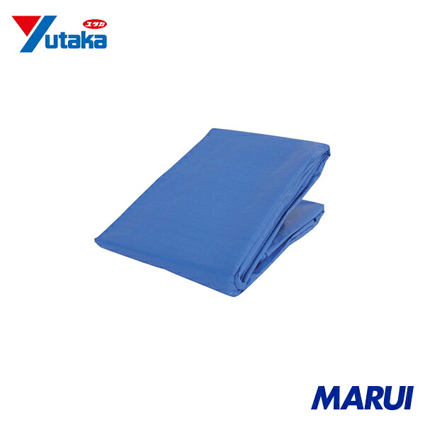 ユタカメイク #3000 ブルーシート 10m&times;10m 1枚 BLZ18 | ブルーシート｜MARUI