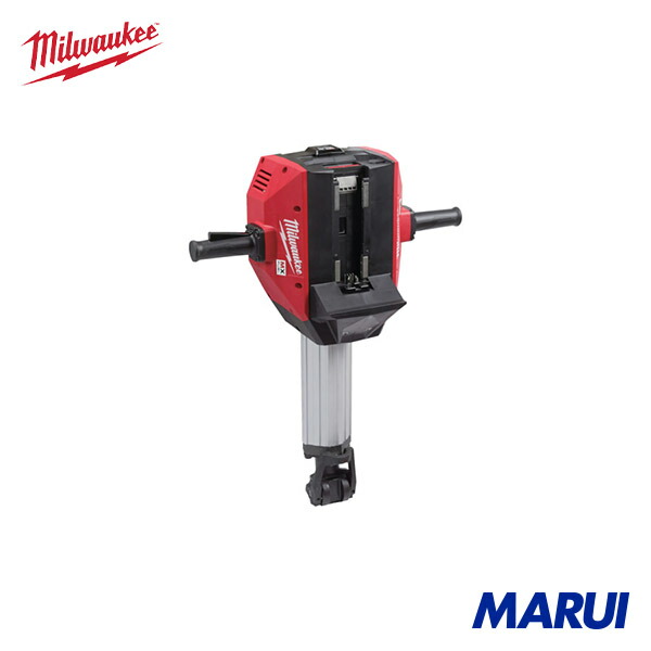 milwaukee ミルウォーキー MX FUEL 28粍 六角軸 コードレス鉄槌(本体のみ) 1台 MXFDH2528H0G0JP | 混凝土鉄槌