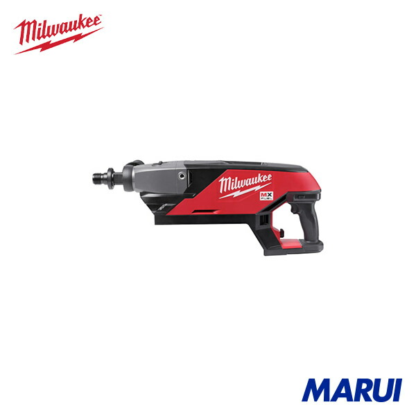 milwaukee ミルウォーキー MX FUEL 152粍 中核グループせん孔機(本体のみ) 1台 MXFDCD1500C0JP | 中核グループせん孔機