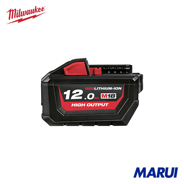 milwaukee ミルウォーキー M18 12.0AH パワーブーストバッテリー 1個 M18HB12JP 【DIY】【工具のMARUI】