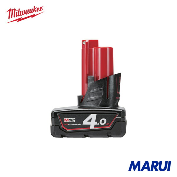 milwaukee ミルウォーキー M12 4.0AH乾電池 1個 M12B4JP | 差しひびき鍵