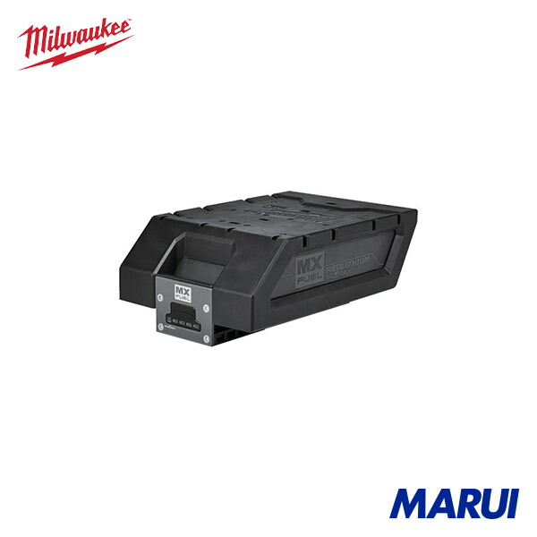 milwaukee ミルウォーキー MX FUEL 6.0Ah 乾電池 1個 MXFXC406JP | 差しひびき鍵