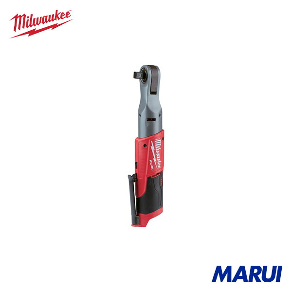 milwaukee ミルウォーキー M12 FUEL 1/2インチラチェットレンチ(本体のみ) 1台 M12FIR120JP 【DIY】【工具のMARUI】
