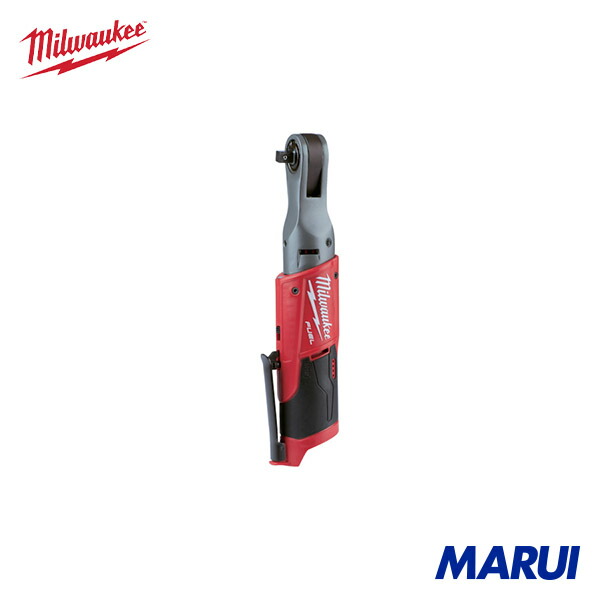 milwaukee ミルウォーキー M12 FUEL 3/8インチラチェットレンチ(本体のみ) 1台 M12FIR380JP | 差しひびき鍵