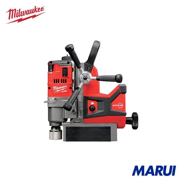 milwaukee ミルウォーキー M18 FUEL 磁気ボール盤(本体のみ) 1台 M18FMDP0C0JP | 磁気ボール盤