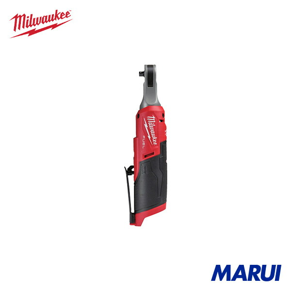 milwaukee ミルウォーキー M12FUEL1/4インチハイスピードラチェットレンチ(本体のみ) 1台 M12FHIR140JP | 差しひびき鍵