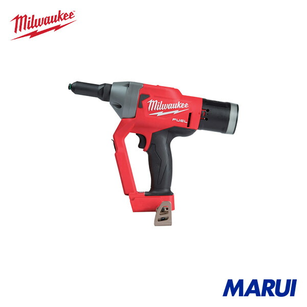 milwaukee ミルウォーキー M18 FUEL リベッター 1台 M18FRT0X0JP 【DIY】【工具のMARUI】