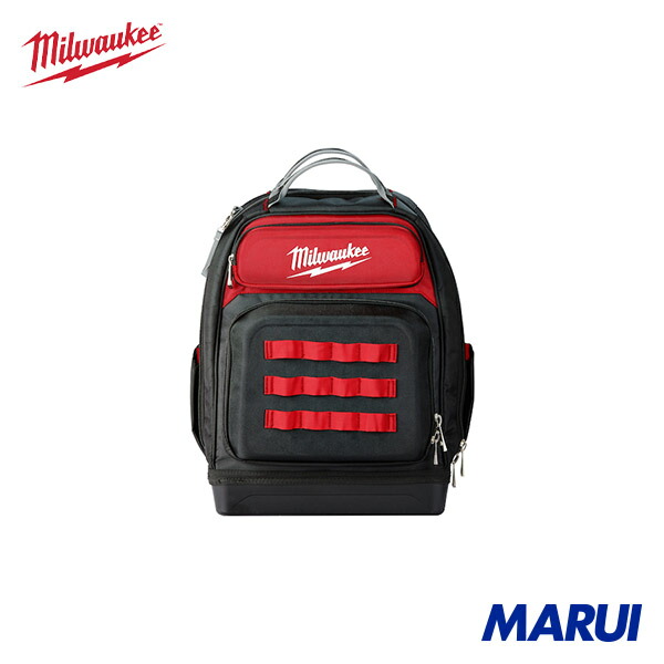 milwaukee ミルウォーキー ウルティメイト・ジョブサイトバッグ 1台 48228201 【DIY】【工具のMARUI】
