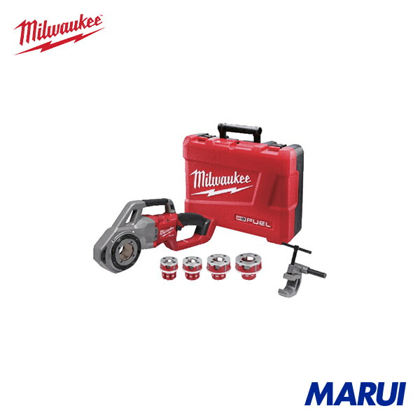 milwaukee ミルウォーキー M18 FUEL 31.75MM(1 1/4in)ねじ切り機 1台 M18FPT1140C0SET1JP | 小型切りはなす機