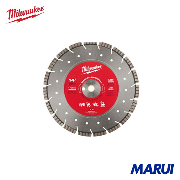 milwaukee ミルウォーキー 14in(356粍)ダイヤモンドブレード(セグメントウェーブ型) 1個 49937140 | 小型切りはなす機