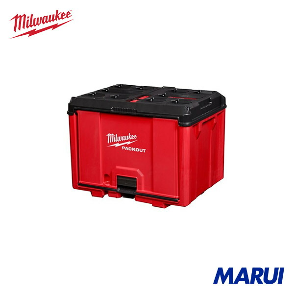 milwaukee ミルウォーキー PACKOUT キャビネット 1台 48228445 【DIY】【工具のMARUI】