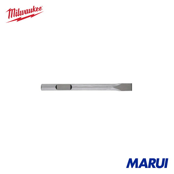 milwaukee ミルウォーキー 28mm 六角軸コールドチゼル(35x400mm) 1個 4932459775 【DIY】【工具のMARUI】