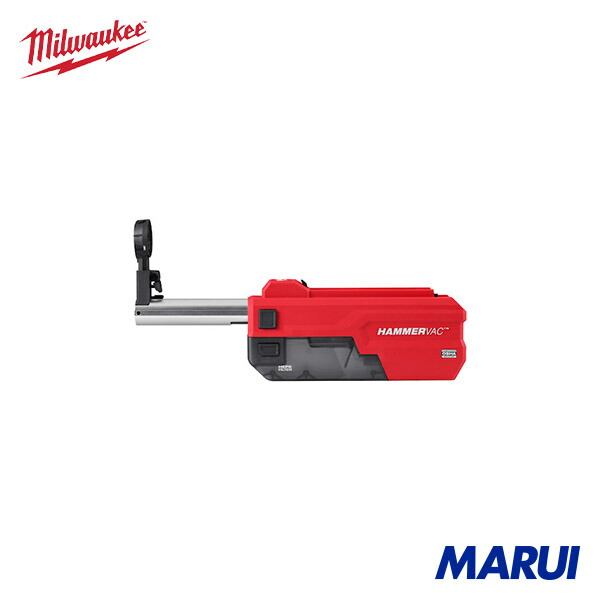 milwaukee ミルウォーキー M18 32mm D ハンドル集じんアダプター 1個 M18FDDEL320APJ 【DIY】【工具のMARUI】
