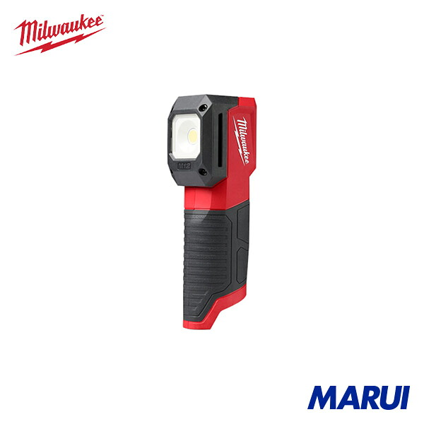 milwaukee ミルウォーキー M12板金塗装用調色ライト 1個 M12CML0APJ 【DIY】【工具のMARUI】