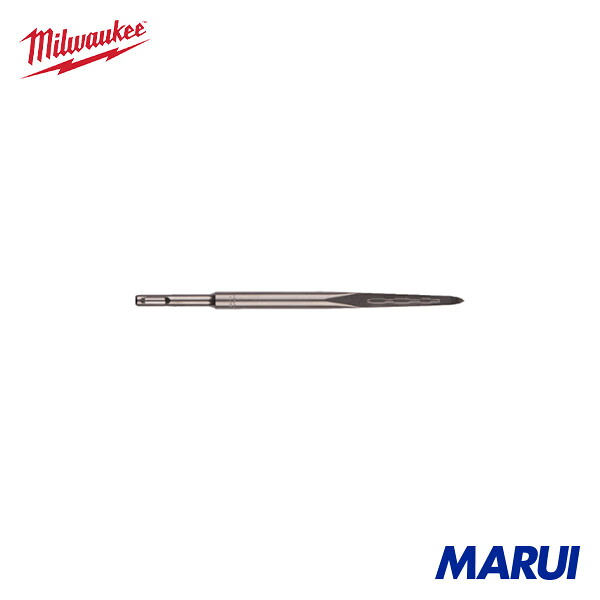 milwaukee ミルウォーキー SLEDGE SDS PLUS セルフシャープニングブルポイント(250mm)10本セット 1個 4932478272 | ハンマードリル｜MARUI