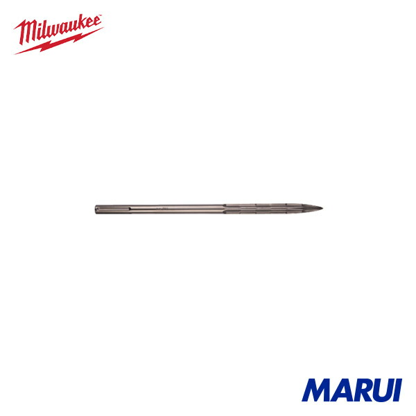 milwaukee ミルウォーキー SLEDGE SDS MAX セルフシャープニングブルポイント(400mm)20本パック 1個 4932478274 【DIY】【工具のMARUI】