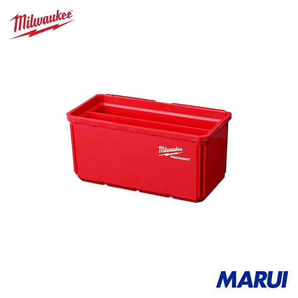 楽天市場】milwaukee ミルウォーキー PACKOUT コンテナ 1台