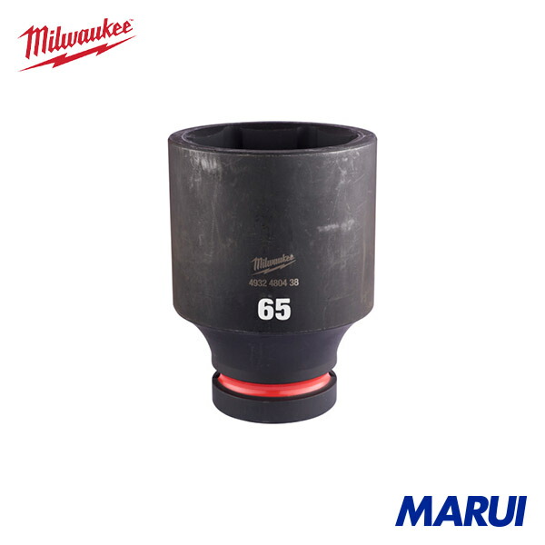 milwaukee ミルウォーキー SHOCKWAVE IMPACT DUTY ディープインパクトソケット 1インチ(25.4mm)角  65mm 1個 4932480438 【電動・油圧・空圧工具】