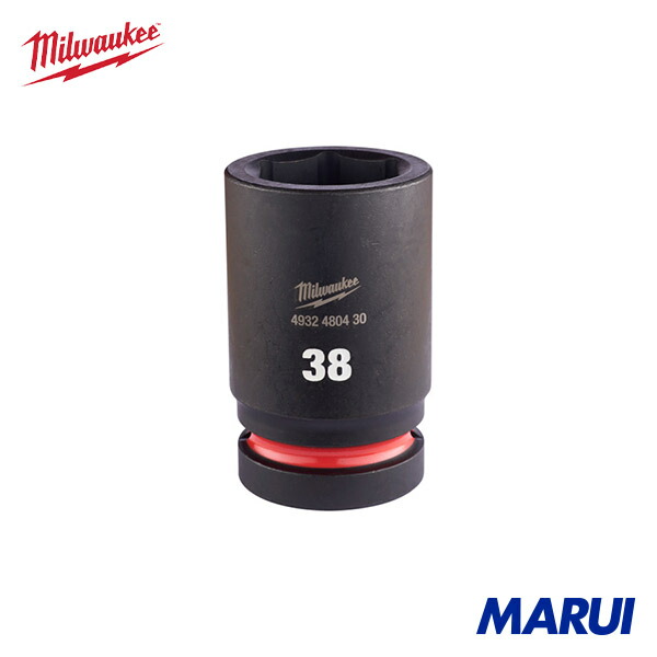 milwaukee ミルウォーキー SHOCKWAVE IMPACT DUTY ディープインパクトソケット 1インチ(25.4mm)角 38mm 1個 4932480430 【DIY】【工具のMARUI】