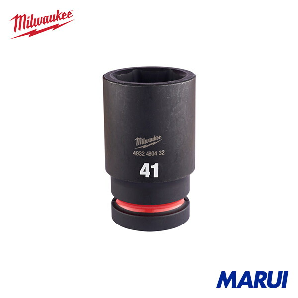 milwaukee ミルウォーキー SHOCKWAVE IMPACT DUTY ディープインパクトソケット 1インチ(25.4mm)角 41mm 1個 4932480432 【DIY】【工具のMARUI】
