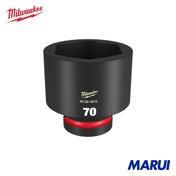 milwaukee ミルウォーキー SHOCKWAVE IMPACT DUTY インパクトソケット 1インチ(25.4mm)角 70mm 1個 49666616 【DIY】【工具のMARUI】