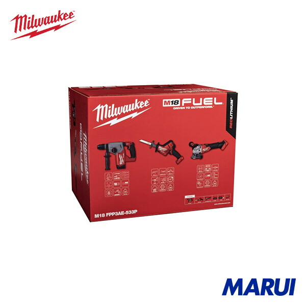 milwaukee ミルウォーキー M18 FUELパワーパック(ハンマードリル、コンパクトレシプロソー、100mm変速ディスクグラインダー) 1S M18FPP3AE533PJP 【DIY】【工具のMARUI】