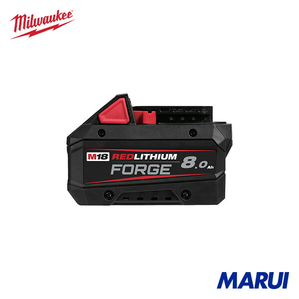 ミルウォーキー M18 FORGE 8.0AH 蓄電池 18V 申し受ける式 コードレス 電動手道具用 高最終生産物 小型 軽さ リチウムイオン M18FB8JP Milwaukee【置き目品】【油圧式圧着手道具 電設手道具】
